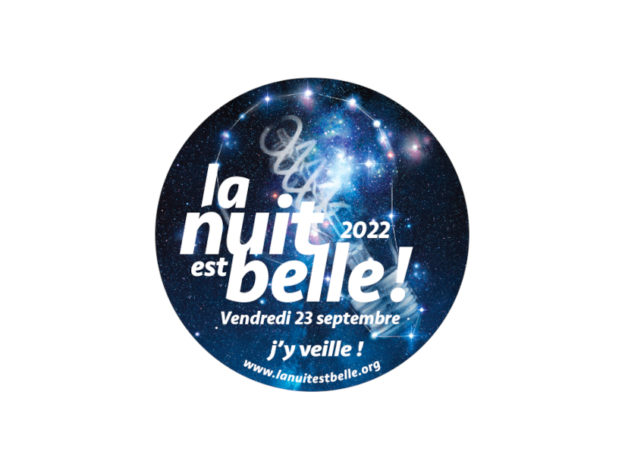 Logo LNEB